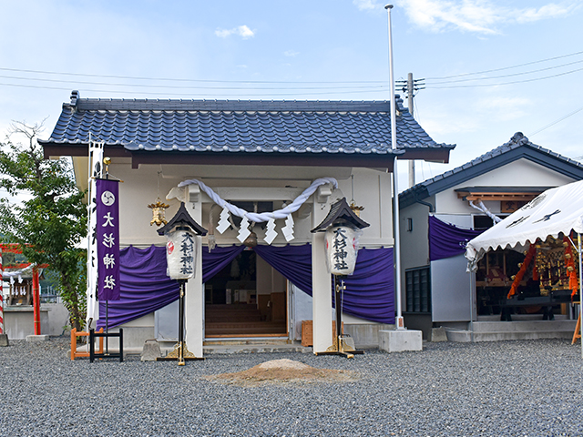 大杉神社